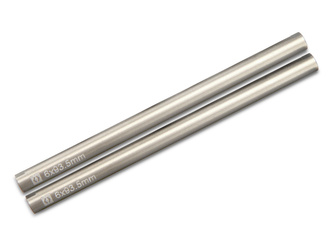 #117357 Aluminum Suspension Link 6 X 93.5 (2Pcs)