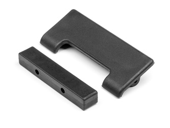 #115310 Rear Arm Mount/Rear Skid Plate