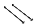 #150449 Universal Drive Shaft (2pcs)