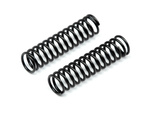 #72367 Brake Spring 4X5X20Mm (2Pcs)