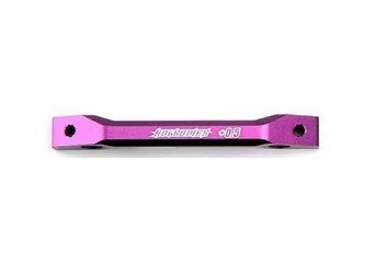 PIVOT BLOCK REAR FRONT (+0.5 DEG PURPLE)