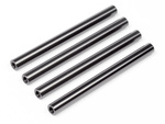 #88076 Aluminum Tube 6Xm4X72Mm (4Pcs)