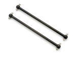 #150148 Drive Shaft 92mm (2pcs)