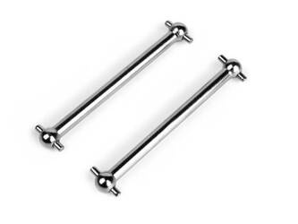 Metal Rear Dogbones (2pcs) #540068