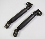 Telescopic universal joint f/r