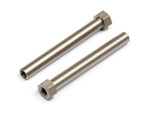 #MV29049 SERVO SAVER STEERING POSTS (PR)