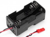 RECEIVER BATTERY CASE #80576