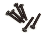 #MV28033 Button Head Screw M2.5 x 14mm 6Pcs