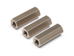 #MV29051 REAR CHASSIS BRACE HEX POSTS 16MM (3PCS)