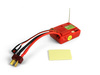 2S Brushless ESC/Receiver #540221