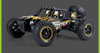 Samochód zdalnie sterowany RC #540257 Smyter DB Turbo 1/12 4WD 3S Brushless - Yellow Model auto RC