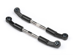 #MV27014 Rear Upper Link 2 Pcs (Vader XB)