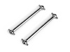 Metal Rear Dogbones (2pcs) #540068