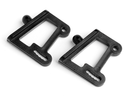 #MV22109 Wing Support (2Pcs) (Strada XB/SC and EVO XB/SC)