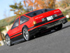 Toyota Trueno Ae86 190Mm #17209