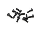 #160408 Cap Head Screw M2x6mm (10pcs)