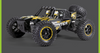 Samochód zdalnie sterowany RC #540227 Smyter DB 1/12 4WD Electric Desert Buggy - Yellow Model Auto RC