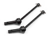 #106730 Center Universal Drive Shaft Set (Front/Rear)