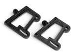 #MV22109 Wing Support (2Pcs) (Strada XB/SC and EVO XB/SC)