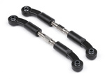 #MV27013 Steering Link 2 Pcs (Vader XB)