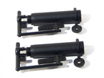 #A760 Shock Body (77-117Mm/2Pcs)