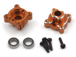 #161154 Aluminum Rear Hub Set (Orange/2pcs)