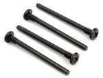 #Z599 Screw Shaft 3 X 40Mm
