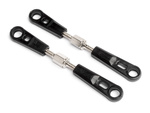 #MV22105 Steering Linkage 2pcs Strada XB/SC and EVO XB/SC)