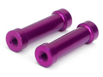#86126 Joint 7X25Mm (2Pcs)