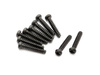 Button Head Screw 2.3x12mm #534749