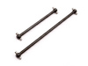 Centre Drive Shaft Set #150230