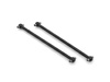 HD Drive Shaft 92mm (2pcs) #150263