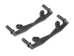 #MV22723 FRONT AND REAR CAGE MOUNTS