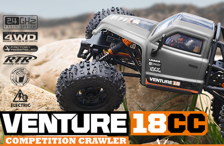 160808 Venture18 CC Flux Competition Crawler - Gunmetal