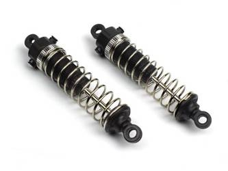 Shock Absorber Set (Rear/2pcs) #540132