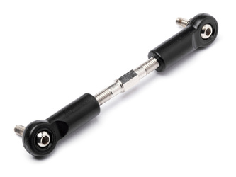 #MV24045 Servo Link (Blackout MT)