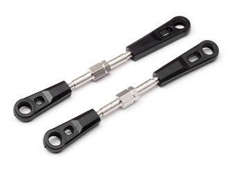 #MV22609 Steering Link (Strada EVO XB/XT)